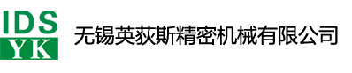 南陽(yáng)特安防爆電氣有限公司